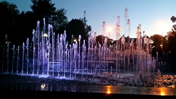 Парк Щербакова Донецк