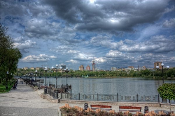 Донецк набережная Щербакова