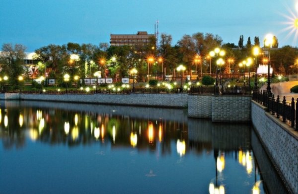 Донецк Украина парк Щербакова