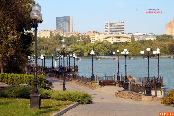 Набережная в парке Щербакова