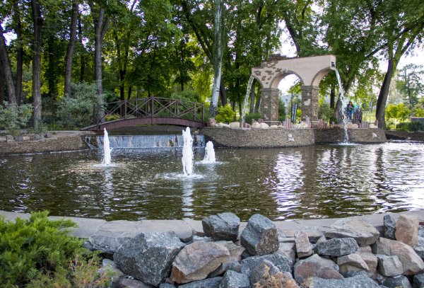 Парк Щербакова Донецк