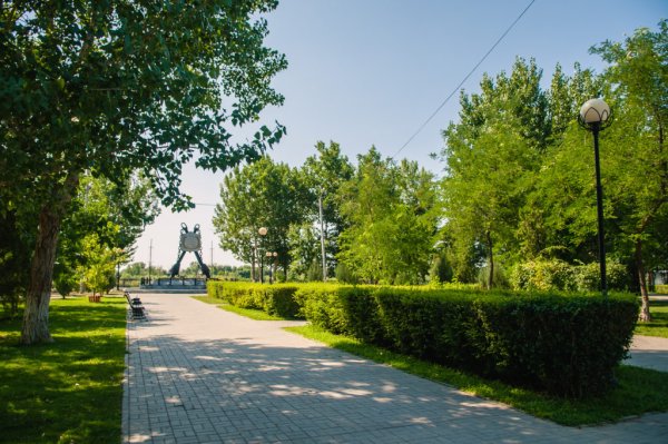 Ленинский парк Астрахань
