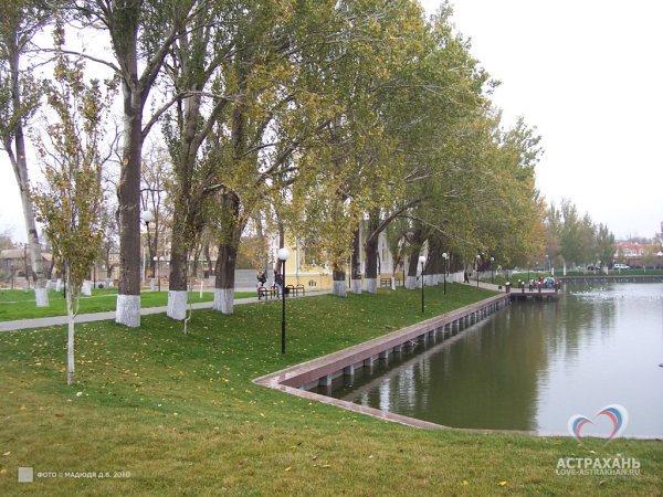 Астрахань природа парк