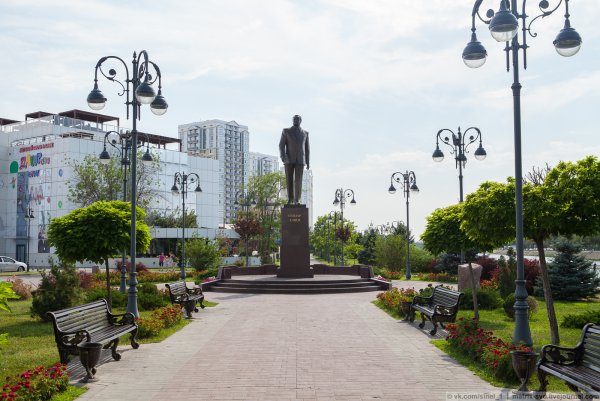 Сквер Алиева Астрахань
