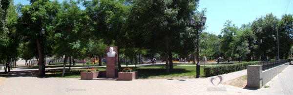 Ленинский парк Астрахань