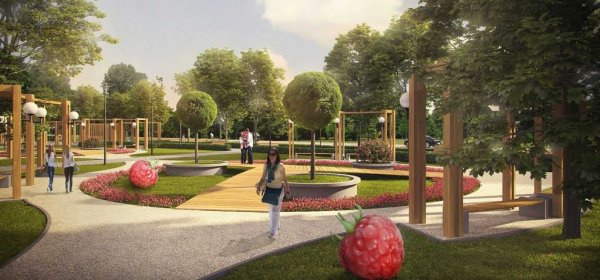 Парковая зона«парк Гуркина»