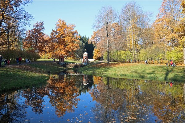 Кировский район Екатерининский парк