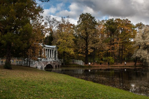 Екатерининский парк Царское село