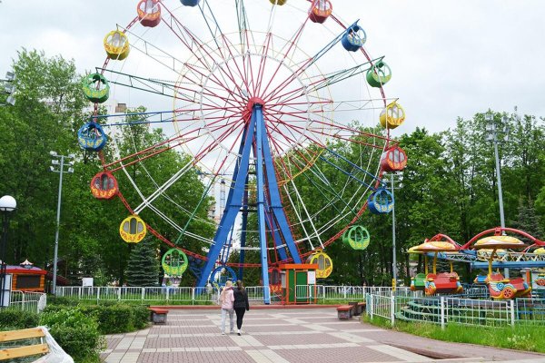 Центральный парк города Видное