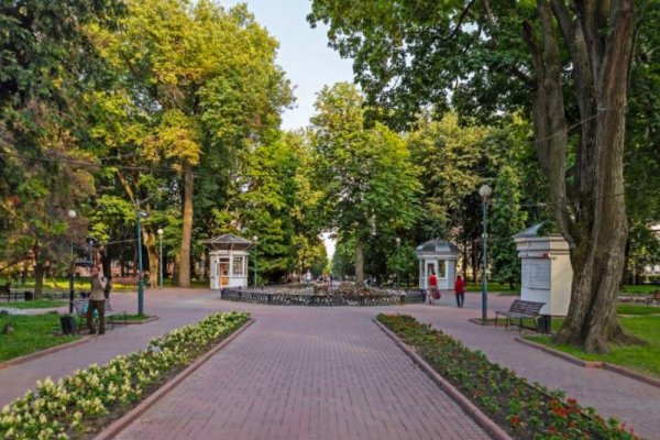 Площадь Карла Маркса Брянск