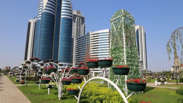 Чечня Грозный парк