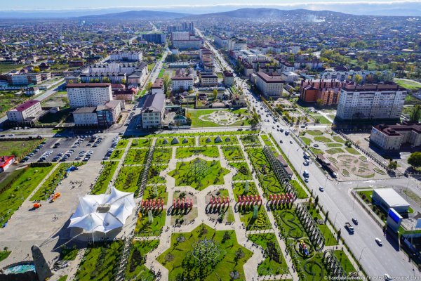 Грозный Сити парк