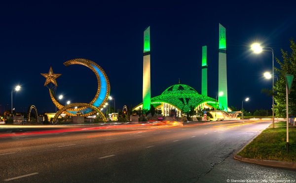 Город Аргун Чеченская Республика