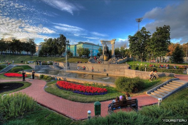 Москва сквер парк
