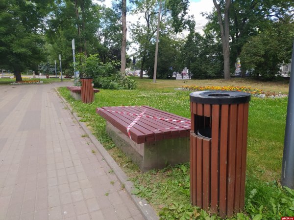 Урна в парке