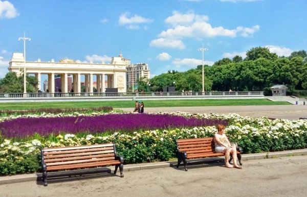 Центральный парк имени Горького