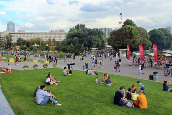 Парк Горького Москва
