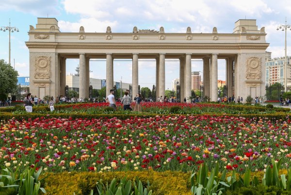 Центральный парк культуры и отдыха им. м. Горького, Москва