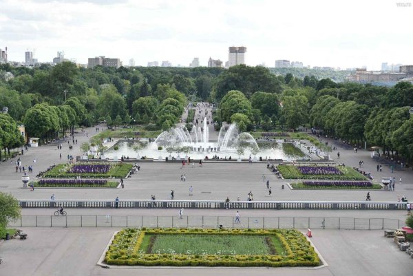 Центральный парк Горького Москва