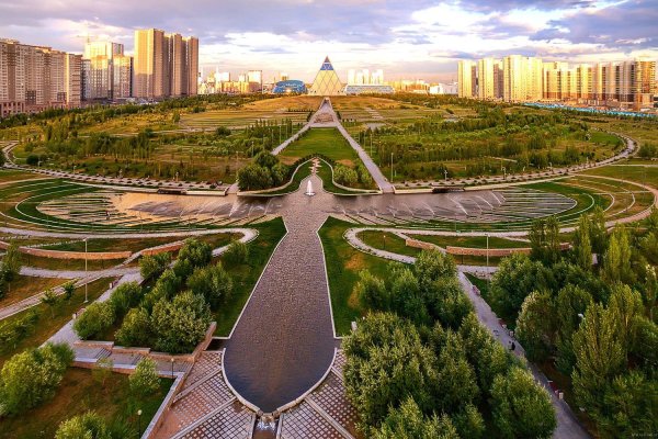 Президентский парк (Нур-Султан)