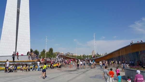 Gt Park Астана