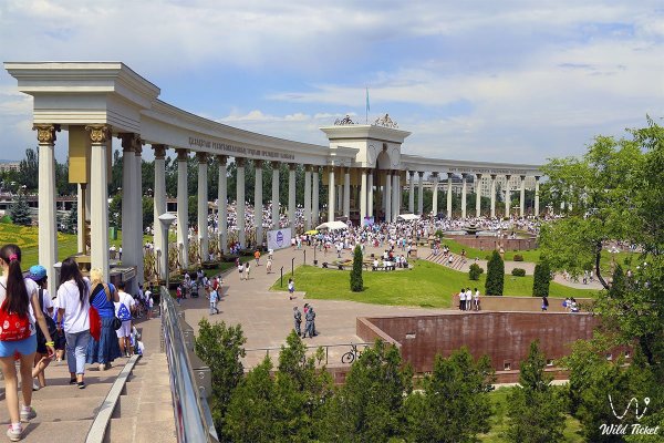 Парк имени первого президента Республики Казахстан (Алма-Ата)