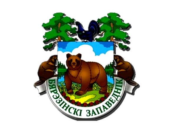 Березинский заповедник эмблема