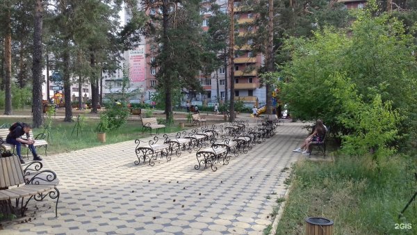 Шахматный парк в Чите