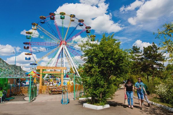 Парк ОДОРА Чита