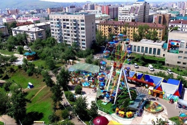 Город Чита парк