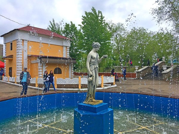 Парк Адара Чита