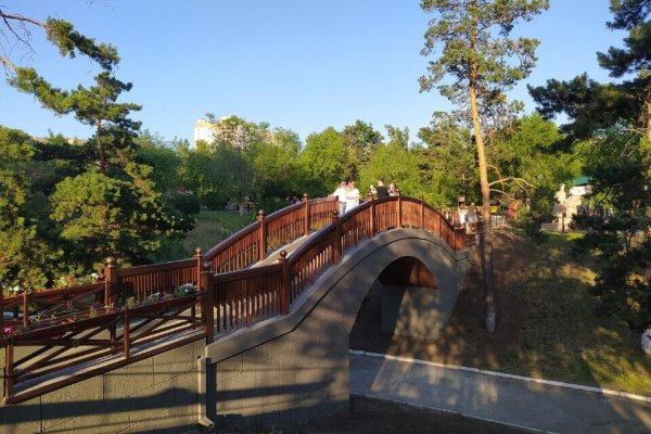 Парк ОДОРА Чита