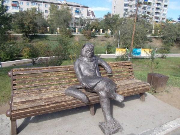 Парк ОДОРА Чита