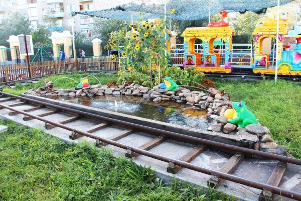 Парк культуры ОДОРА Чита