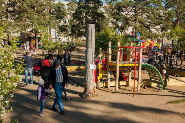 Детский парк в Чите