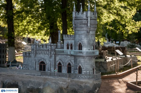 Бахчисарайский парк миниатюр