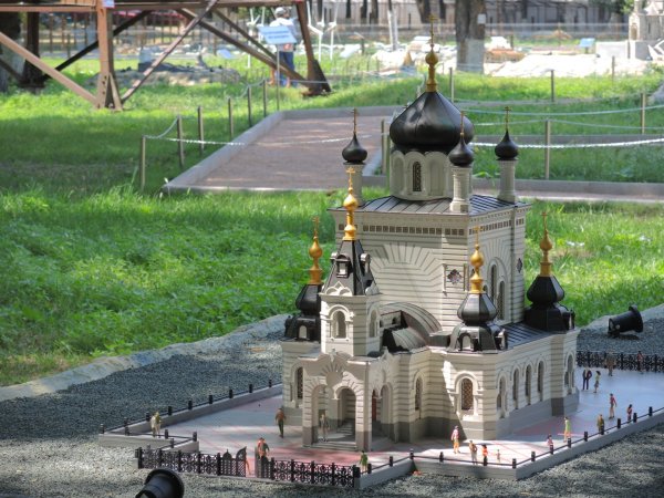 Бахчисарайский парк Крым в миниатюре