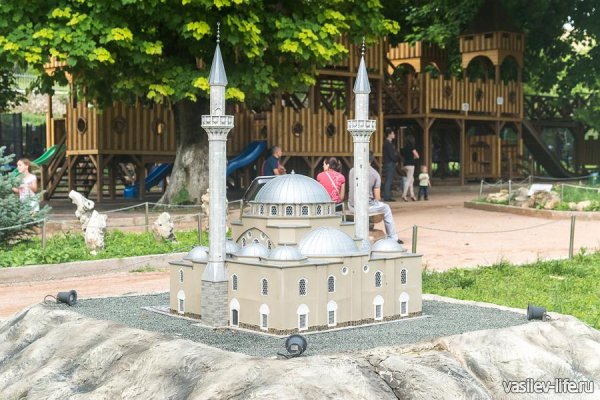 Бахчисарайский парк Крым в миниатюре на ладони