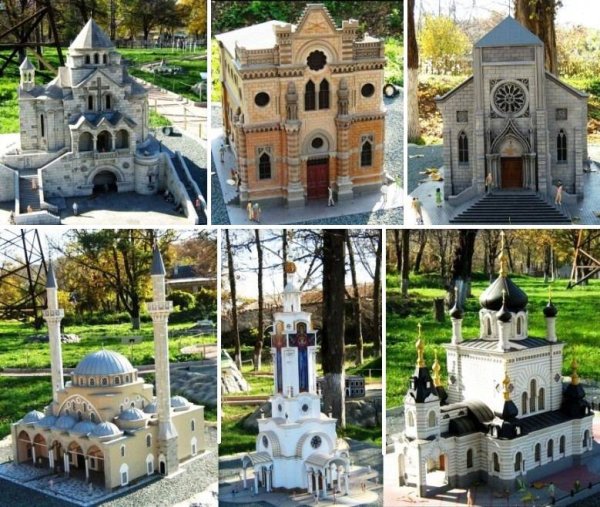 Бахчисарайский парк миниатюр Бахчисарай