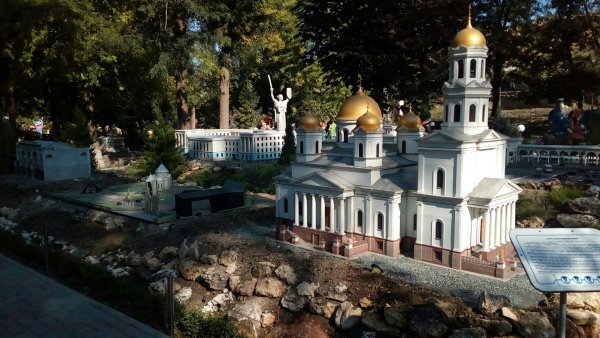 Бахчисарайский парк миниатюр