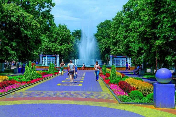 Армавир Краснодарский край