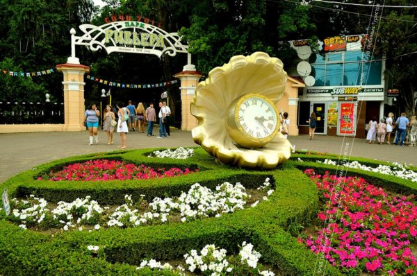 Парк Ривьера Сочи