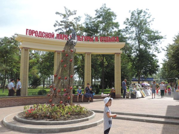 Город Кореновск Кореновский район