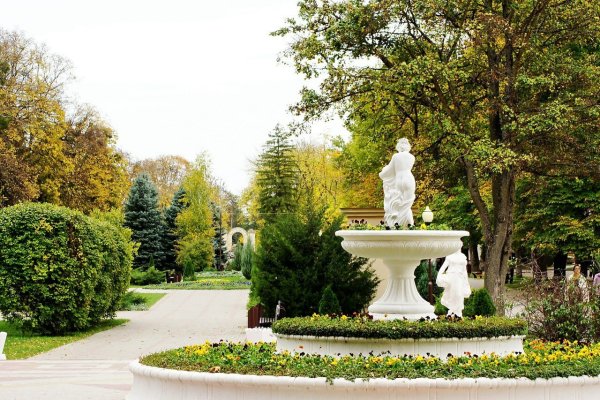 Курортный парк горячий ключ