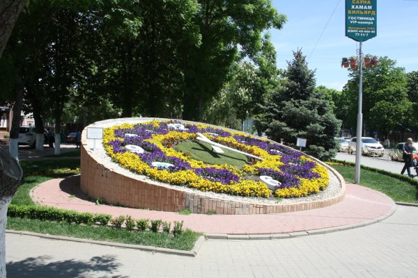 Парк Кропоткин Краснодарский край