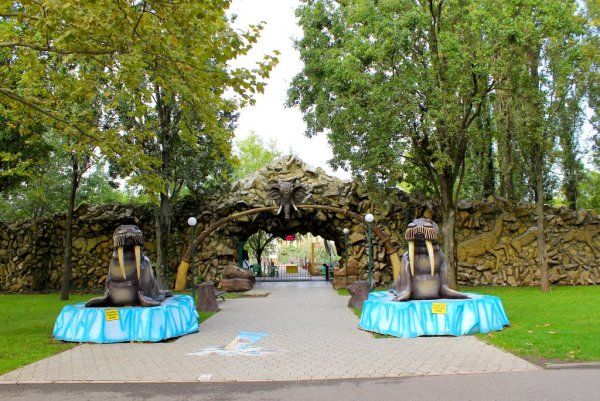 Парк Солнечный остров Краснодар сафари парк