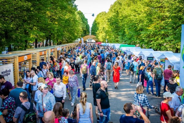 Парк Сокольники фестиваль