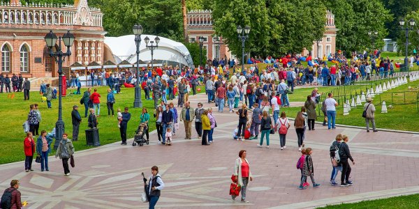 Парк в Царицыно Москва мероприятия