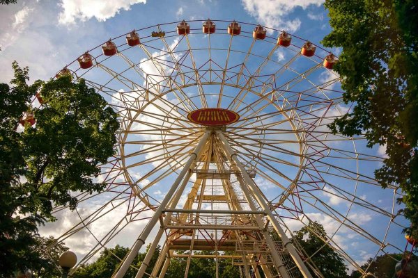 Минск парк Горького аттракционы