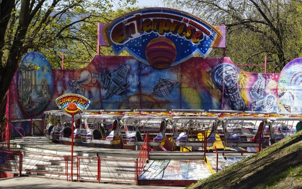 Московский парк аттракционов парк Горького